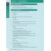Practice Tests Plus. New Edition. A2 Key (Also suitable for Schools). Student's Book without key