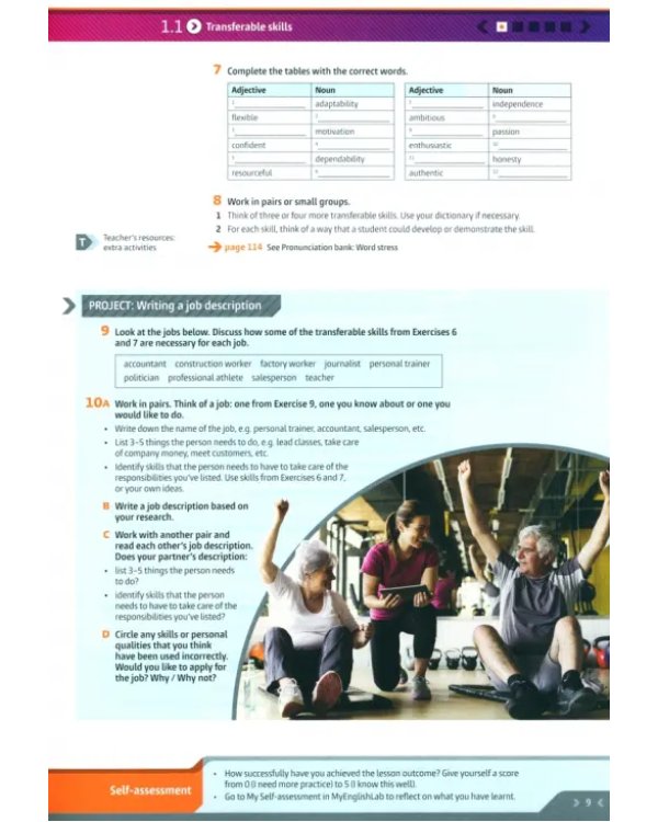 Business Partner. B1. Coursebook and Interactive eBook with MyEnglishLab and Digital Resources