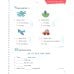 English Code. Level 1. Assessment Book