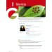 Gold. New Edition. Preliminary. Coursebook with MyEnglishLab