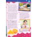 Now I Know! Level 4. Student's Book with Online Practice