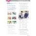 Wider World. Second Edition. Level 3. Workbook with App
