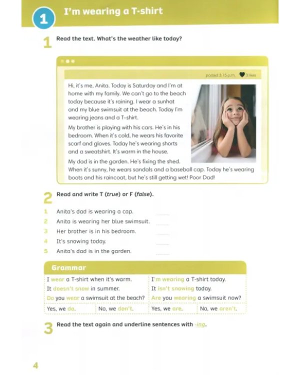 Now I Know! Level 3. Grammar Book