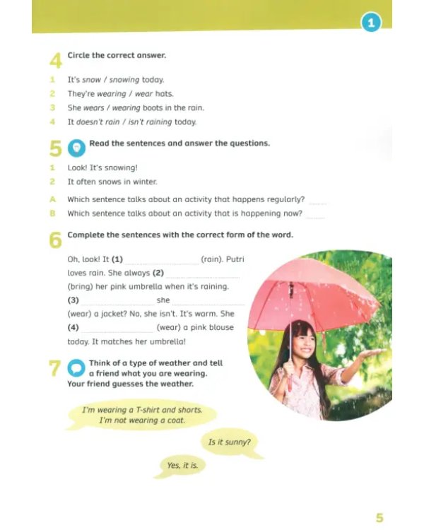 Now I Know! Level 3. Grammar Book