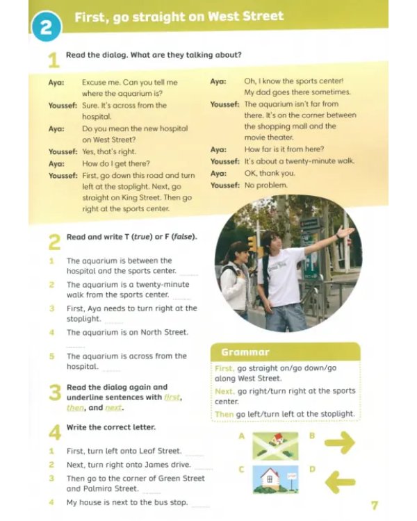Now I Know! Level 3. Grammar Book