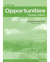 New Opportunities. Intermediate Language Powerbook. Подготовка к ЕГЭ
