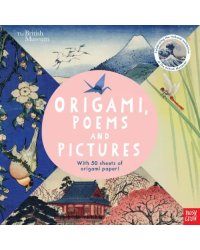 Origami, Poems and Pictures