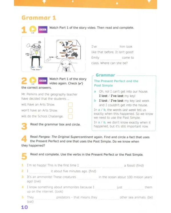 Now I Know! Level 6. Student's Book