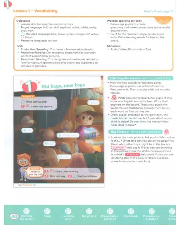 Rise and Shine. Level 1. Teacher's Book with Pupil's eBook, Activity eBook, Digital Resources