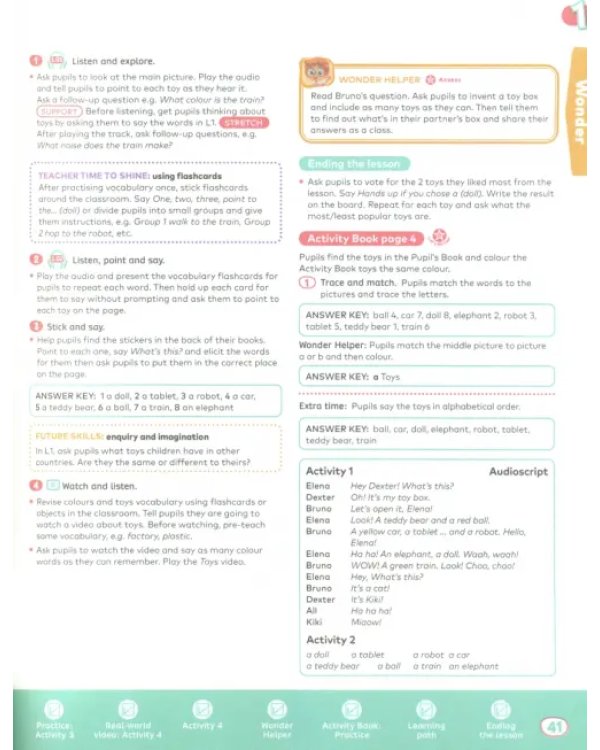Rise and Shine. Level 1. Teacher's Book with Pupil's eBook, Activity eBook, Digital Resources