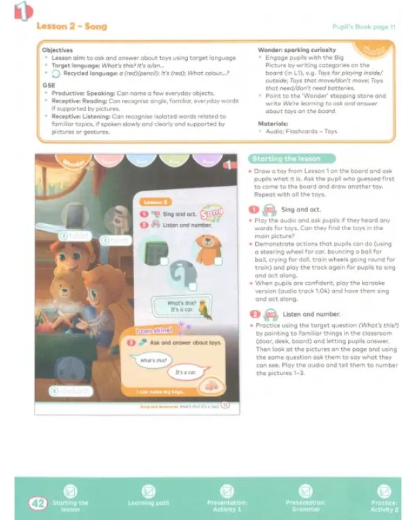 Rise and Shine. Level 1. Teacher's Book with Pupil's eBook, Activity eBook, Digital Resources