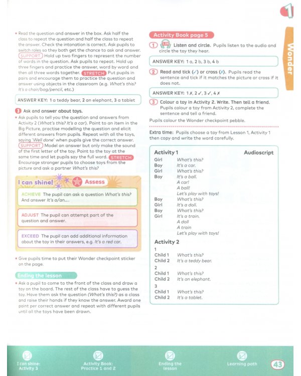 Rise and Shine. Level 1. Teacher's Book with Pupil's eBook, Activity eBook, Digital Resources