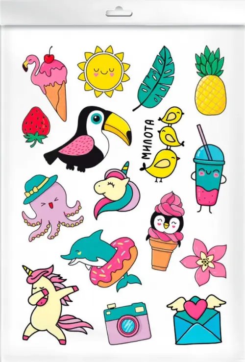 Стикеры-наклейки Стикеры для детей Для девочек