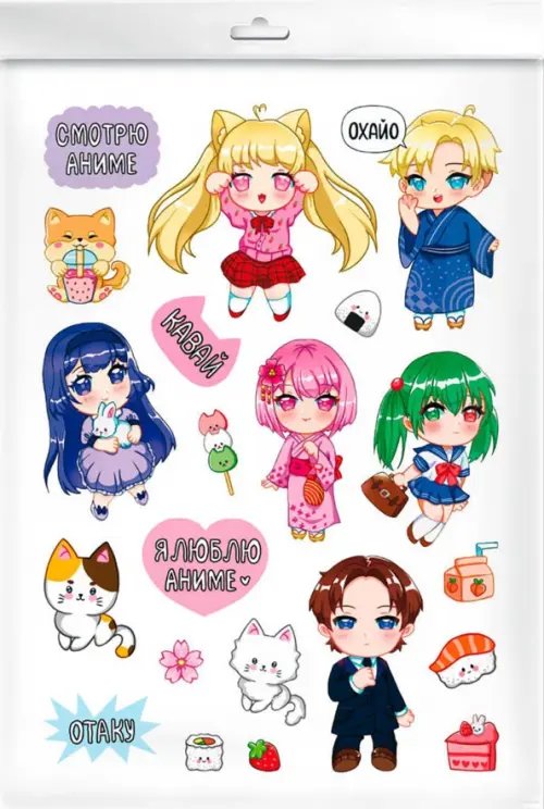 Стикеры-наклейки Стикеры для фанатов Аниме