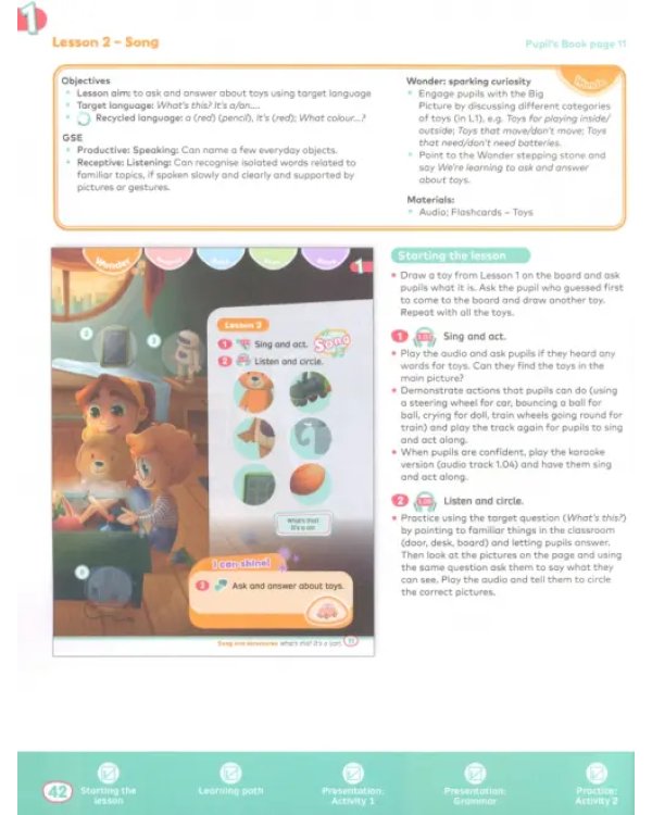 Rise and Shine. Level 1. Learn to Read. Teacher's Book with Pupil's eBook, Activity eBook, Digital
