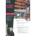 Cutting Edge. 3rd Edition. Advanced. Students' Book with MyEnglishLab access code and eBook