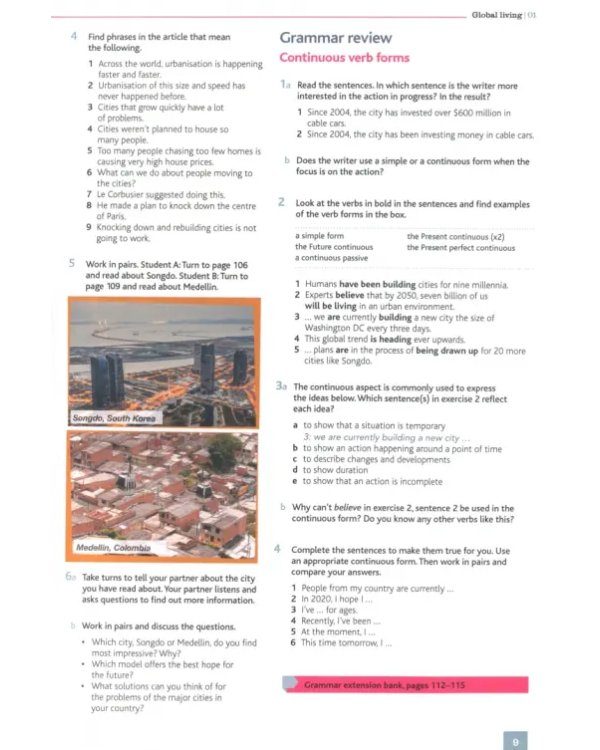 Cutting Edge. 3rd Edition. Advanced. Students' Book with MyEnglishLab access code and eBook
