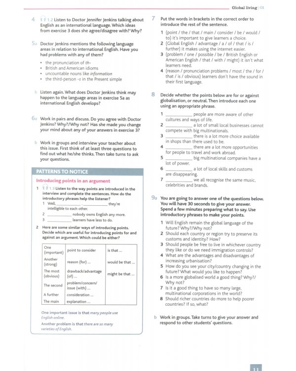 Cutting Edge. 3rd Edition. Advanced. Students' Book with MyEnglishLab access code and eBook