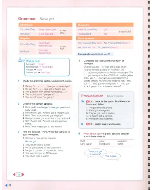 Next Move. Level 1. Teacher's Book with Teacher’s Resource Multi-ROM