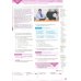 Wider World. Second Edition. Level 3. Teacher's Book with Teacher's Portal Access Code