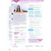 Wider World. Second Edition. Level 3. Teacher's Book with Teacher's Portal Access Code