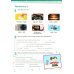 Now I Know! Level 5. Workbook with App