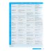 English for Nursing. Level 2. Coursebook + CD