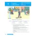English for Nursing. Level 2. Coursebook + CD