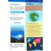 Now I Know! Level 6. Student's Book with Online Practice