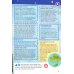 Now I Know! Level 6. Student's Book with Online Practice
