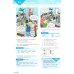 Wider World. Second Edition. Level 1. Student's Book and eBook with Online Practice and App