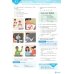Wider World. Second Edition. Level 1. Student's Book and eBook with Online Practice and App