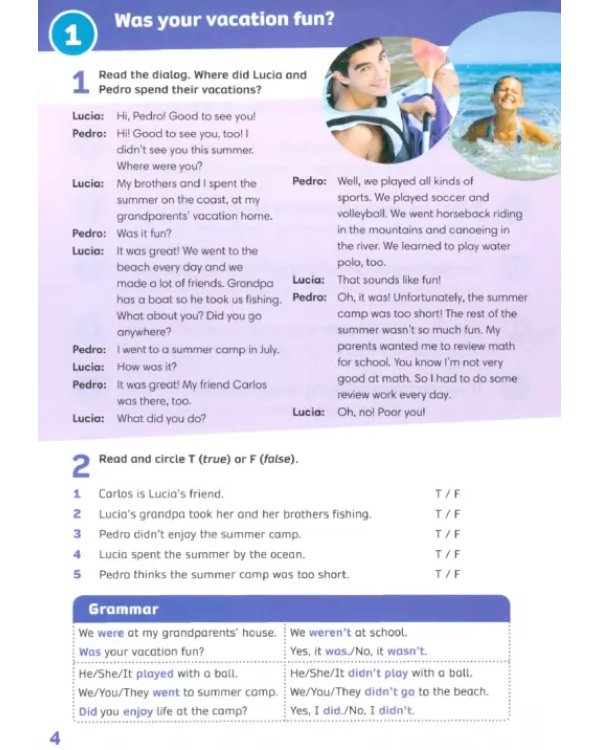 Now I Know! Level 5. Grammar Book