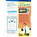 Now I Know! Level 5. Student's Book with Online Practice