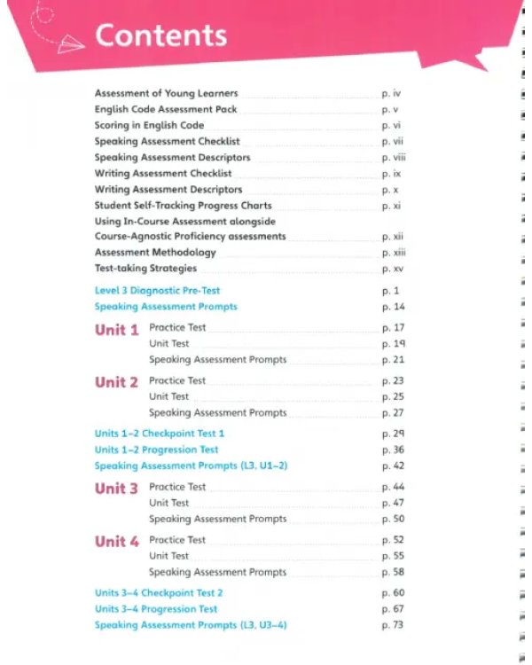 English Code. Level 3. Assessment Book