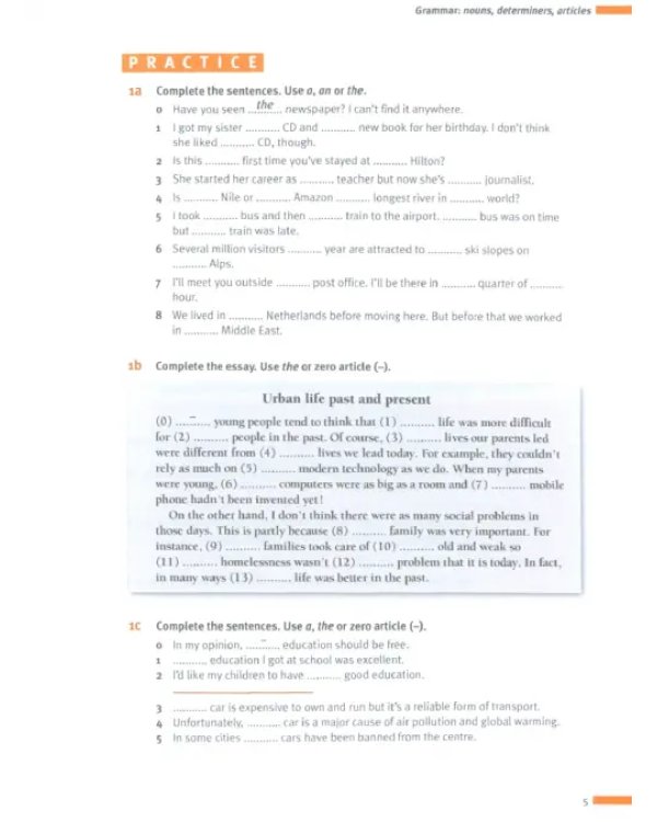 Grammar Practice for Upper-Intermediate Studens. 3rd Edition. Student Book without Key (+CD)