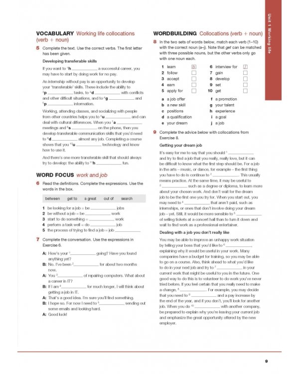 Дополнительное изображение книги «Keynote. Intermediate. Workbook with Audio CD»