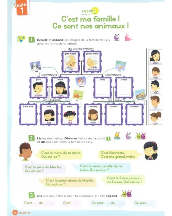 Passe-passe 3. A2.1. Livre élève