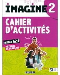 Imagine 2. A2.1. Cahier d'activités + CD mp3 + didierfle app