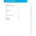 Дополнительное изображение книги «Gold Experience. 2nd Edition. Exam Practice C1 Advanced. Practice Tests Plus»
