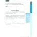 Дополнительное изображение книги «Gold Experience. 2nd Edition. Exam Practice C1 Advanced. Practice Tests Plus»