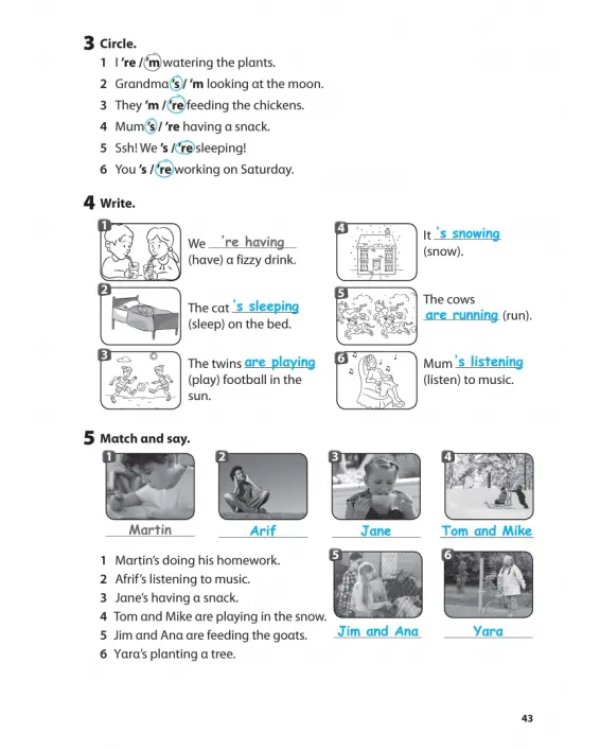 Дополнительное изображение книги «Wonderful World 2. 2nd Edition. Workbook»
