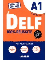 DELF A1 100% réussite. 2e édition. Livre + didierfle app