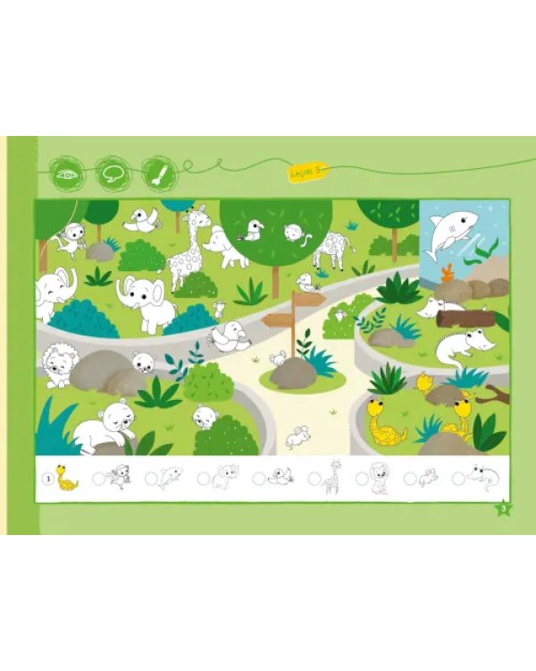 Дополнительное изображение книги «Les Petits Loustics 2. Cahier d'activités + CD audio»