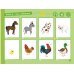 Дополнительное изображение книги «Les Petits Loustics 2. A1.1. Livre de l'élève»