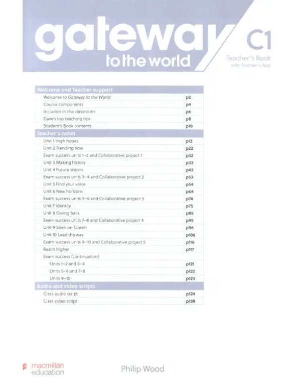 Gateway to the World. C1. Teacher's Book with Teacher's App