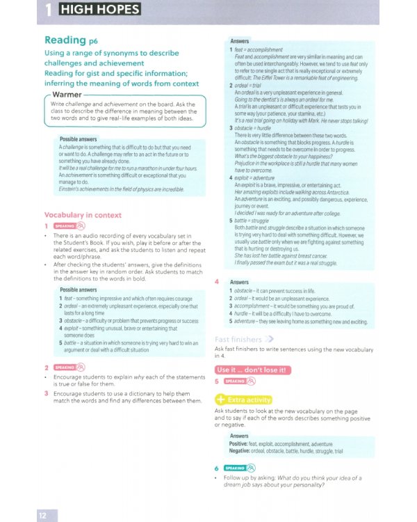 Gateway to the World. C1. Teacher's Book with Teacher's App