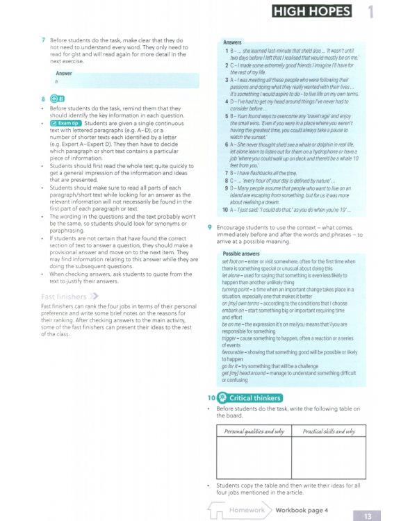 Gateway to the World. C1. Teacher's Book with Teacher's App