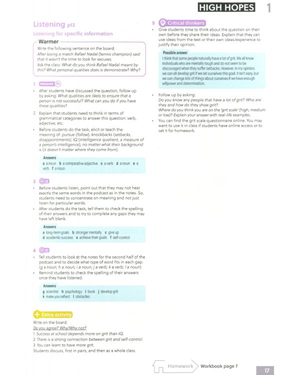 Gateway to the World. C1. Teacher's Book with Teacher's App