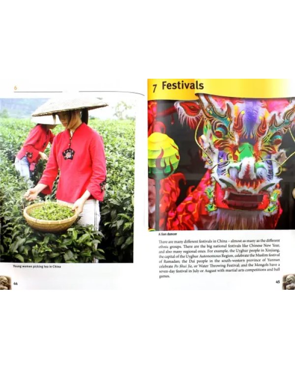 China: Intemediate Reader